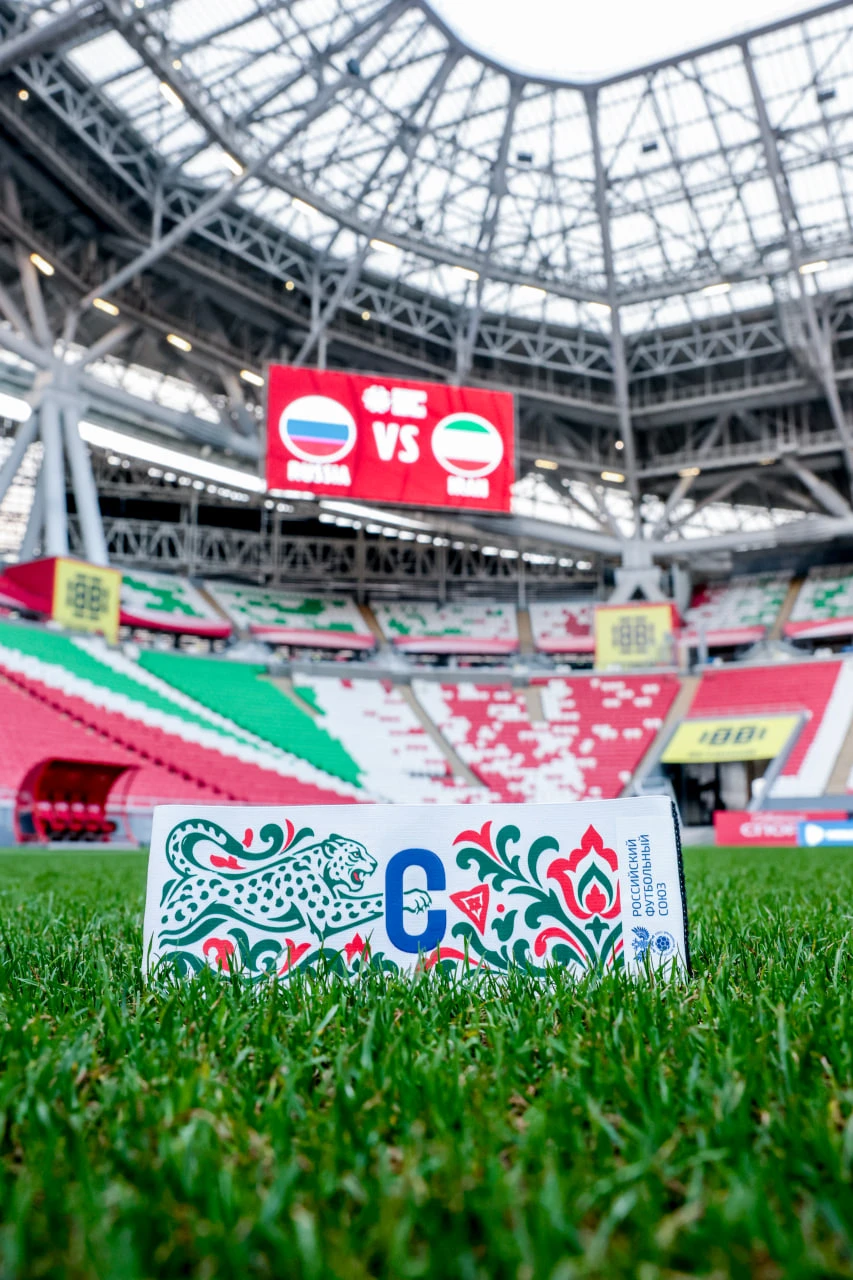 ⚽️😍Капитанская повязка сборной России на матч с Ираном вдохновлена культурой Татарстана