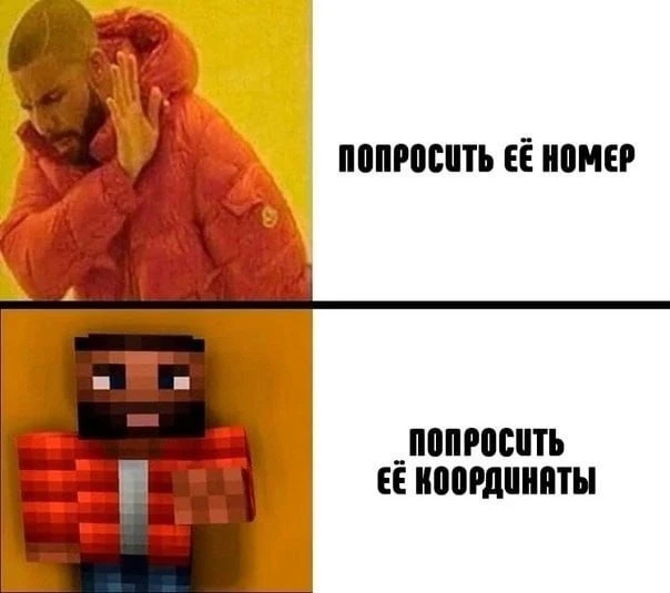 Ловите небольшое ХА-ХА 😄