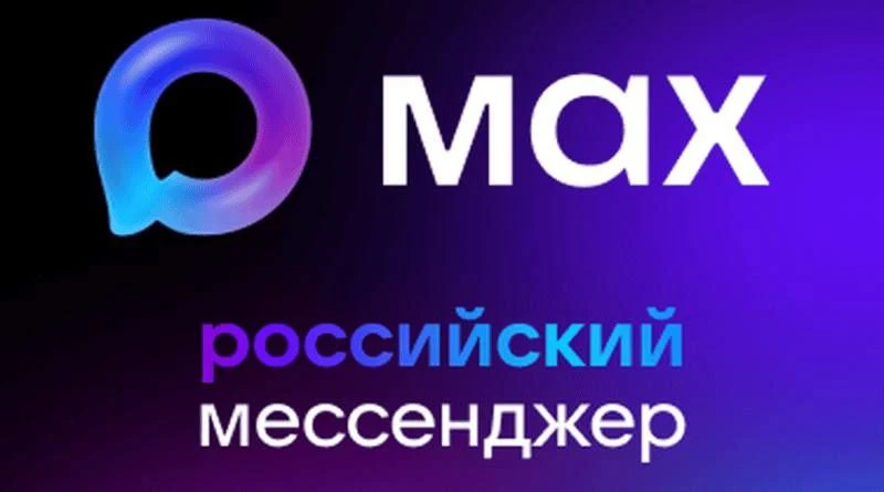 Министерство социального развития Ульяновской области запустило удобный чат-бот @minsoc73bot  Теперь