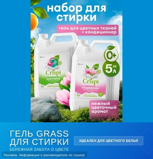 ✨Уход за вещами — залог уюта!✨

Доброго дня! 💛

Хотите, чтобы ваша одежда служила долго и сохраняла