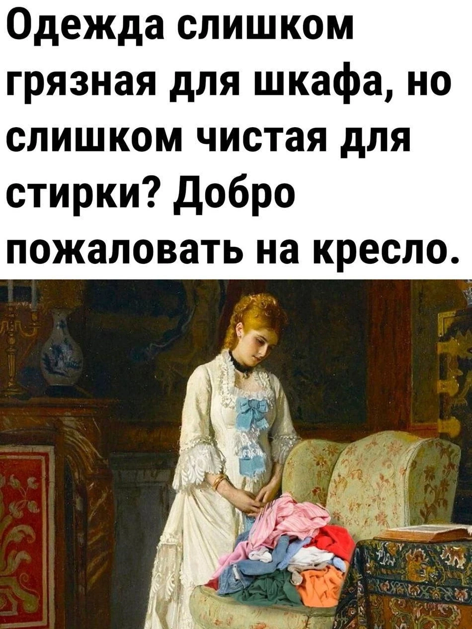 Наш телеграм: https://t.me/votetoprikol90