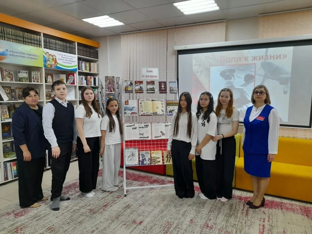 Урок мужества в Кандринской библиотеке: мы помним подвиг Маресьева! https://vk.com/wall...