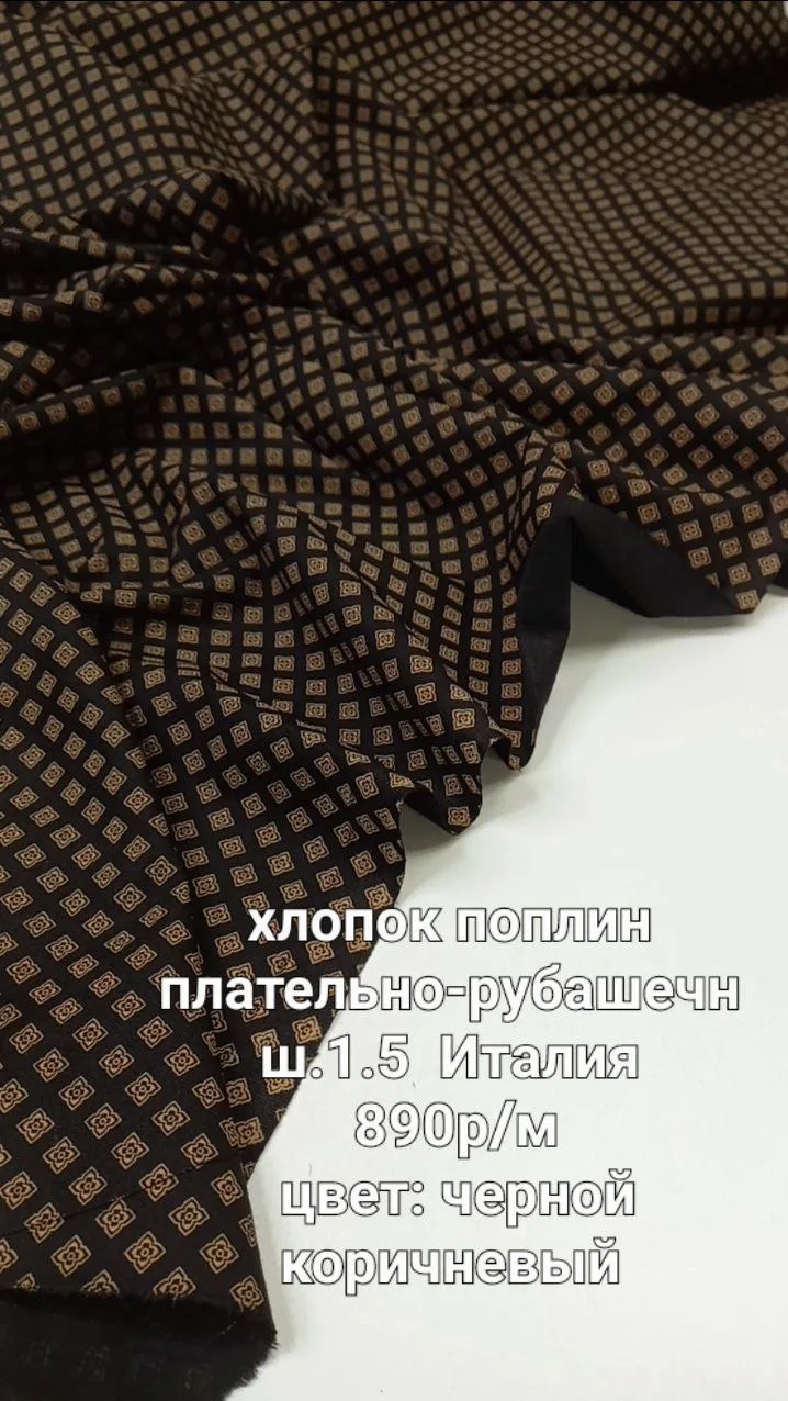 https://iimax.ru/raznoloskut7 для связи