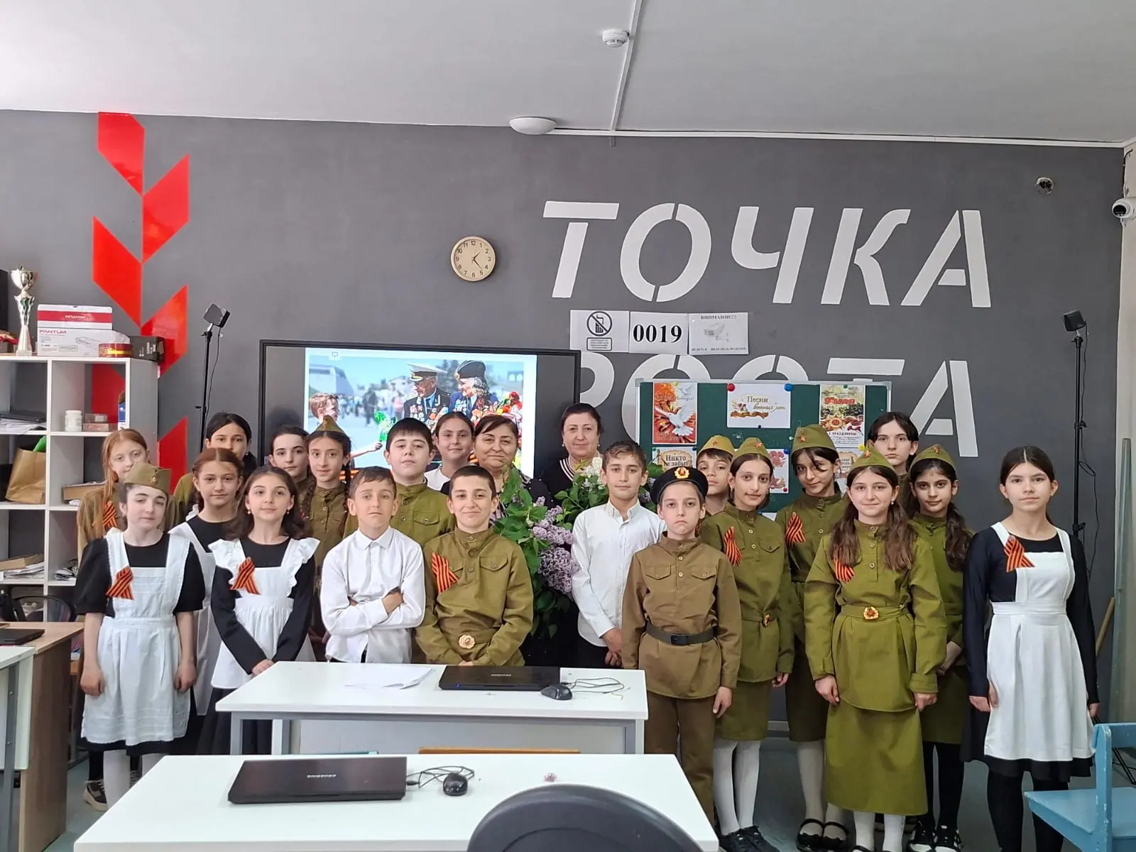 ✅ 8 мая в МКОУ «Первомайская гимназия им.С.Багамаева» в 5 б классе прошел открытый урок...