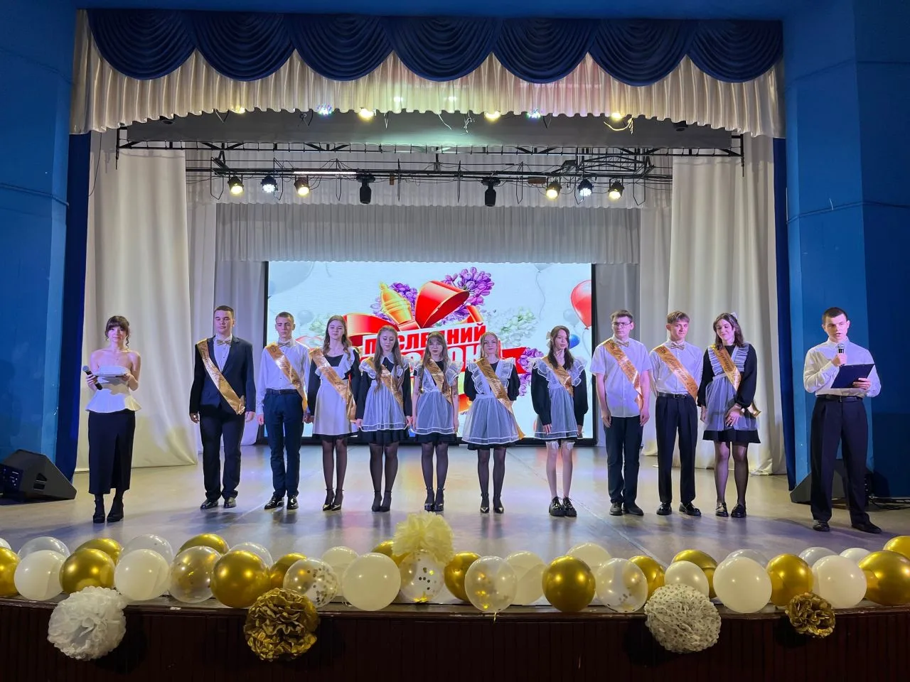 26 мая — день, когда сердце замирает от волнения и радости! ✨