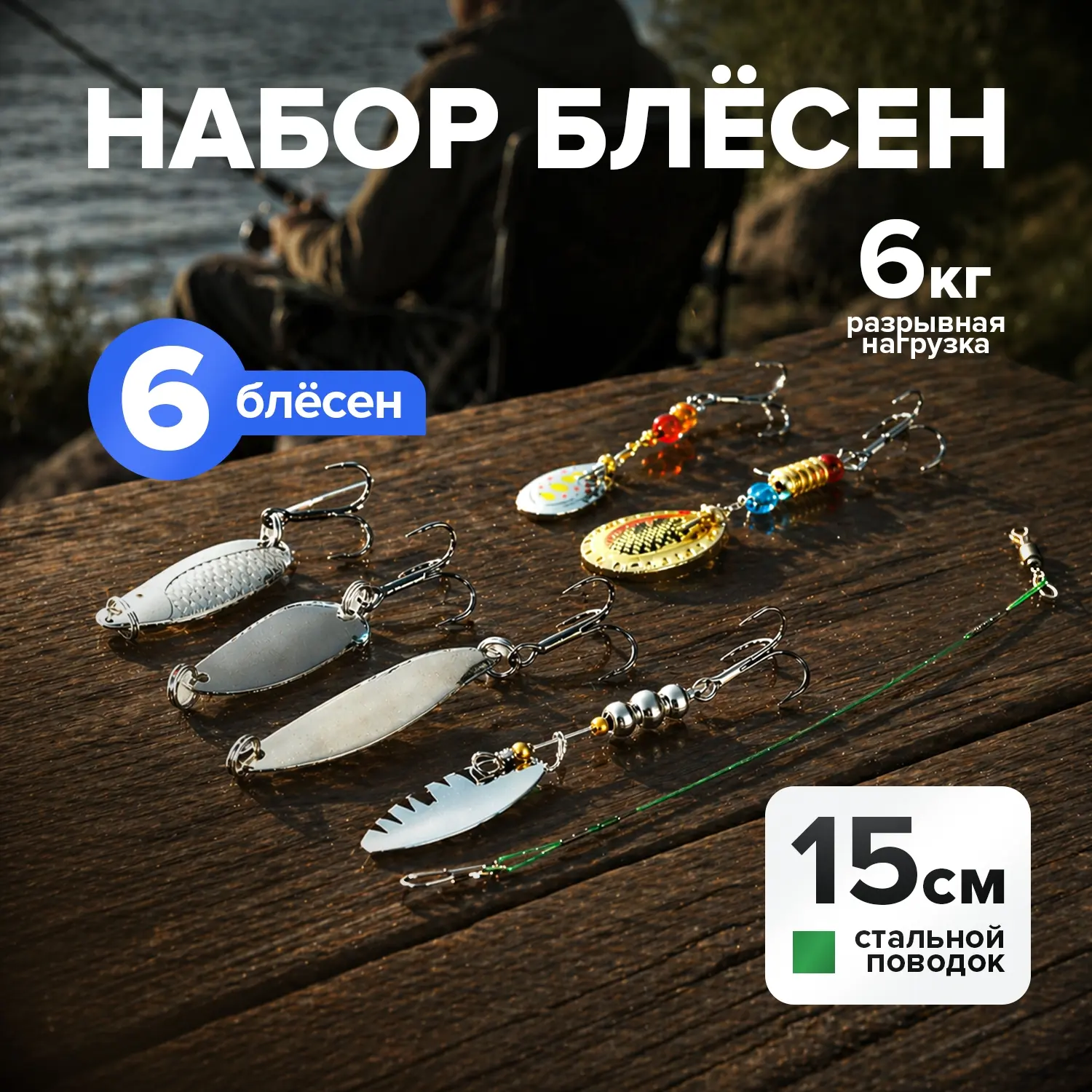 Точно найдёшь всё для летних радостей 🌞
