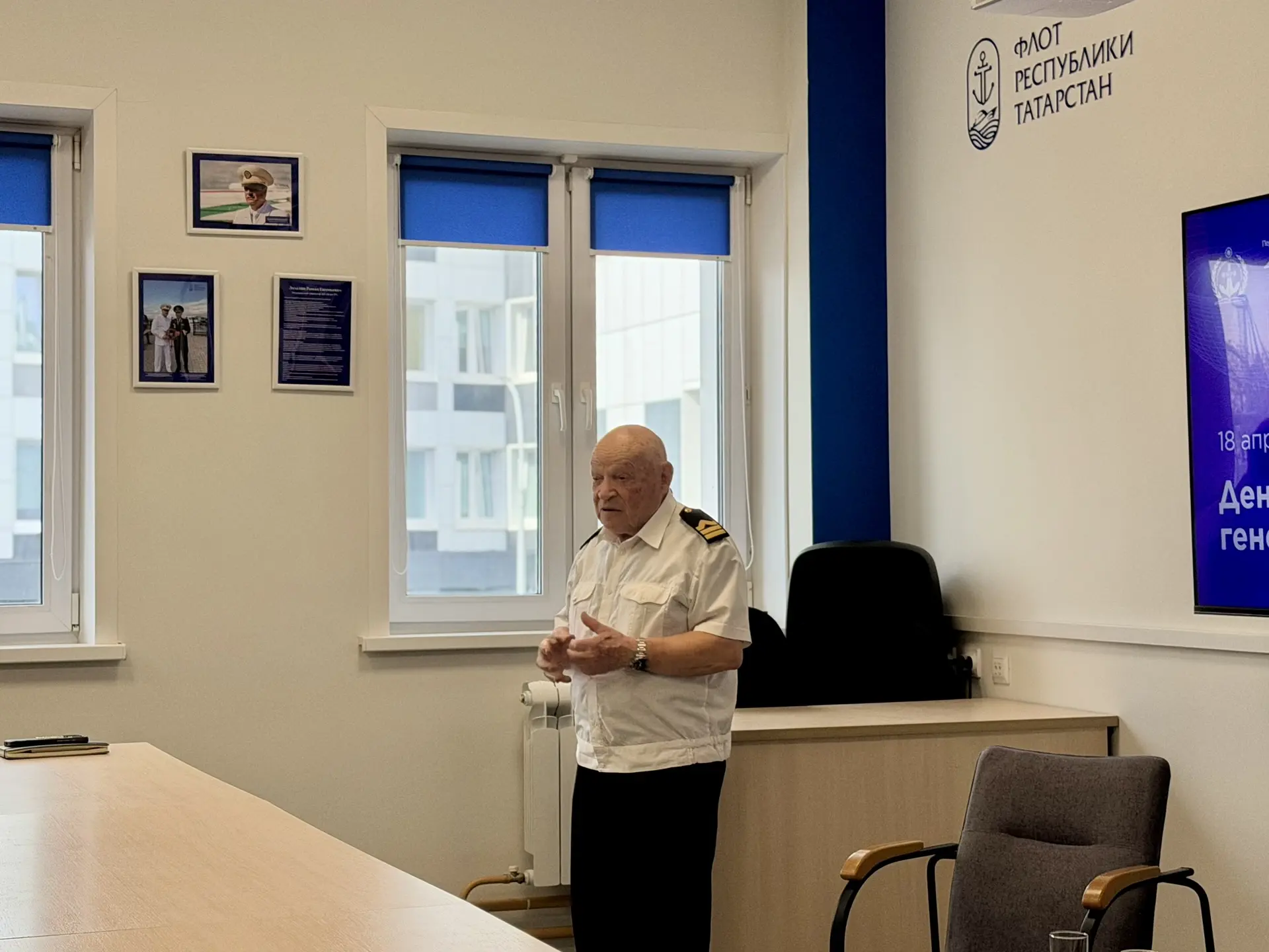 В Институте морского речного флота имени Героя Советского Союза М.П. Девятаева в рамках всероссийско
