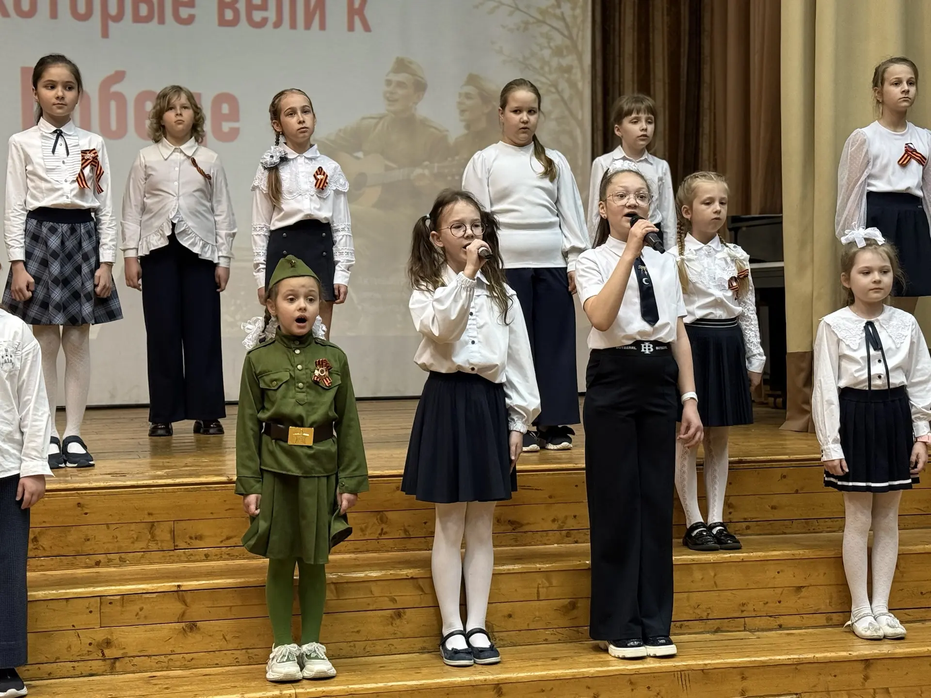 🕊 Продолжаем рассказывать о памятных мероприятиях, посвящённых Дню Победы  Ученики 3-х классов прове