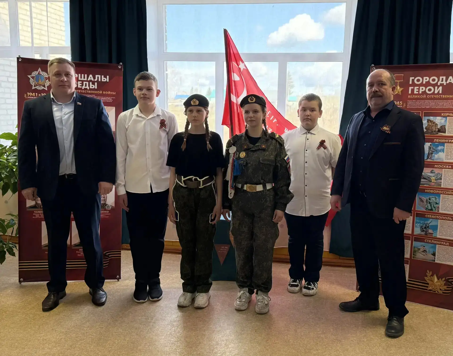 🚩 Часовой у Знамени Победы 🚩