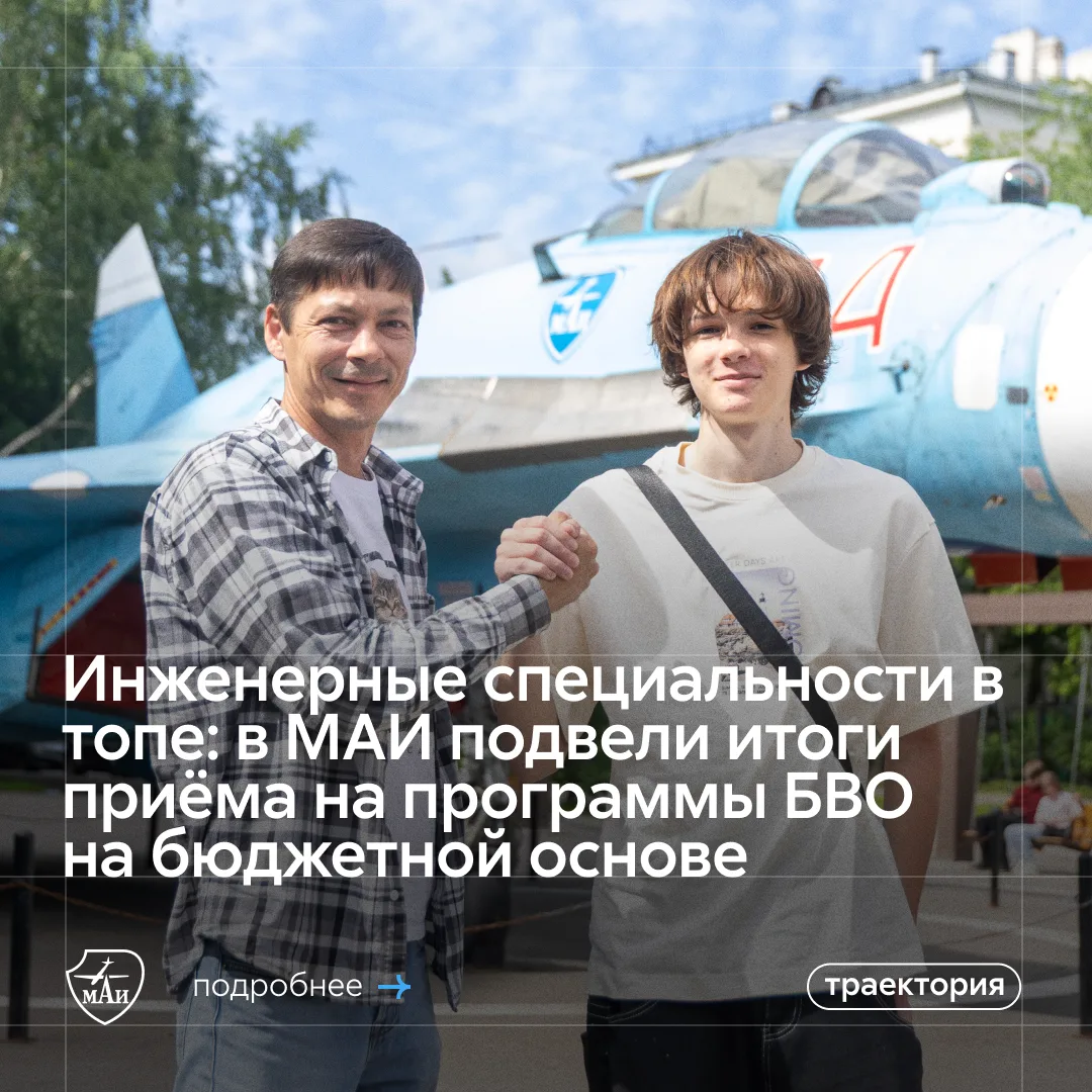 Продолжаем наблюдение 👀