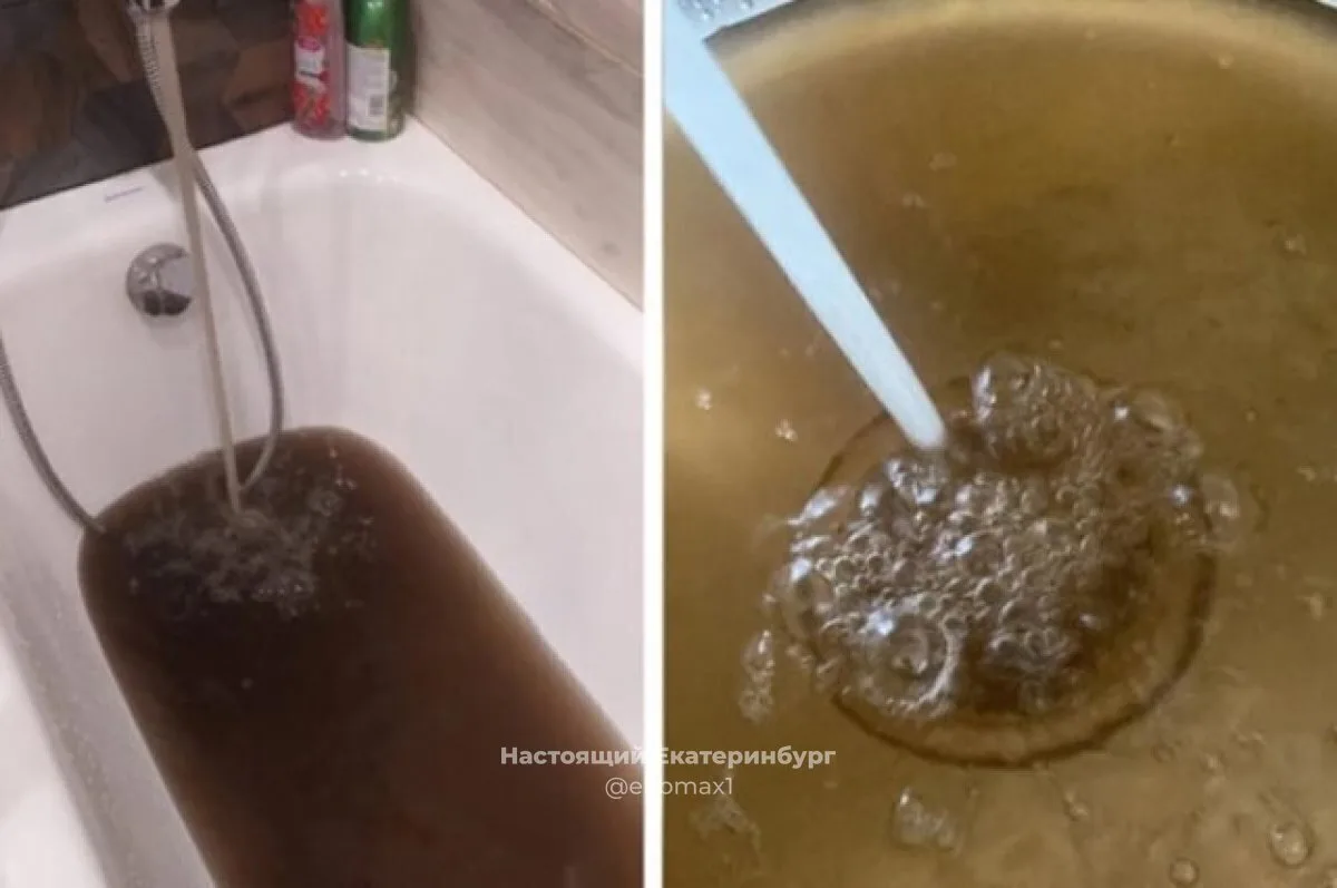 Почему в Екатеринбурге вода из кранов грязная? Отвечает "Водоканал".

В результате природной аномали