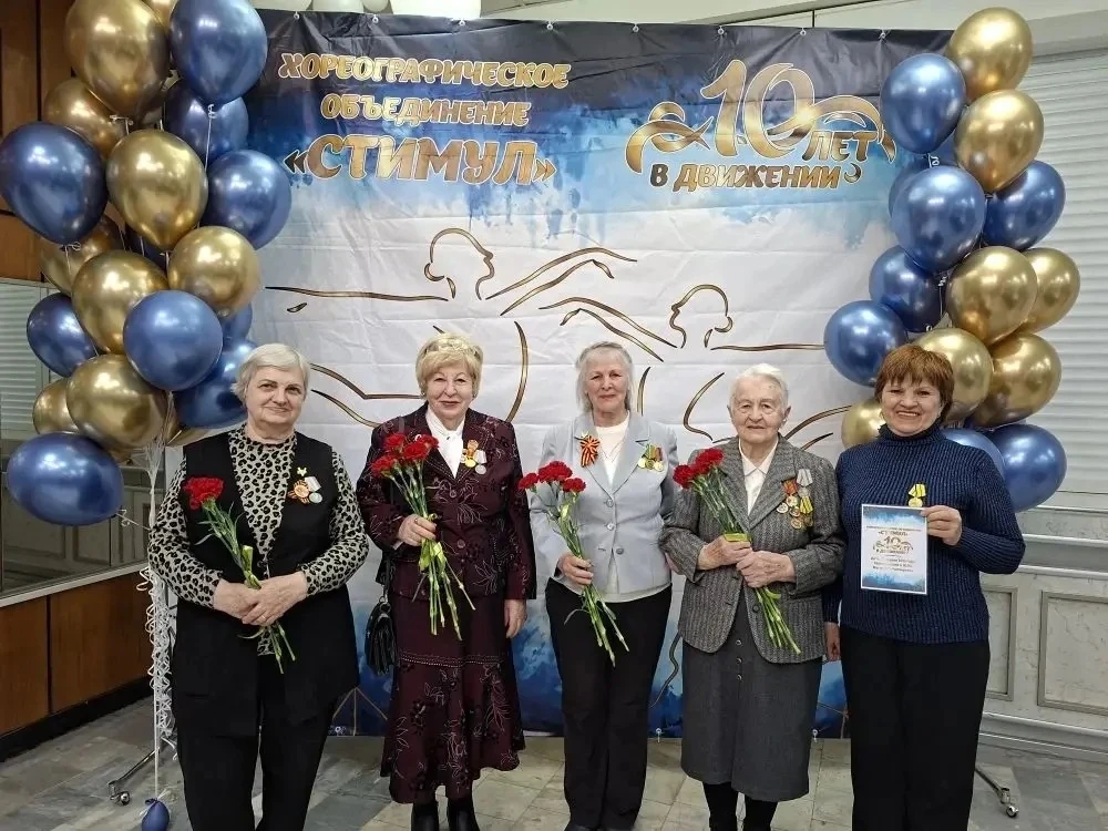 🌟 10-летие хореографического объединения МАОУ Школа 96 «Эврика-Развитие»!🌟  Мы с радостью отмечаем ю