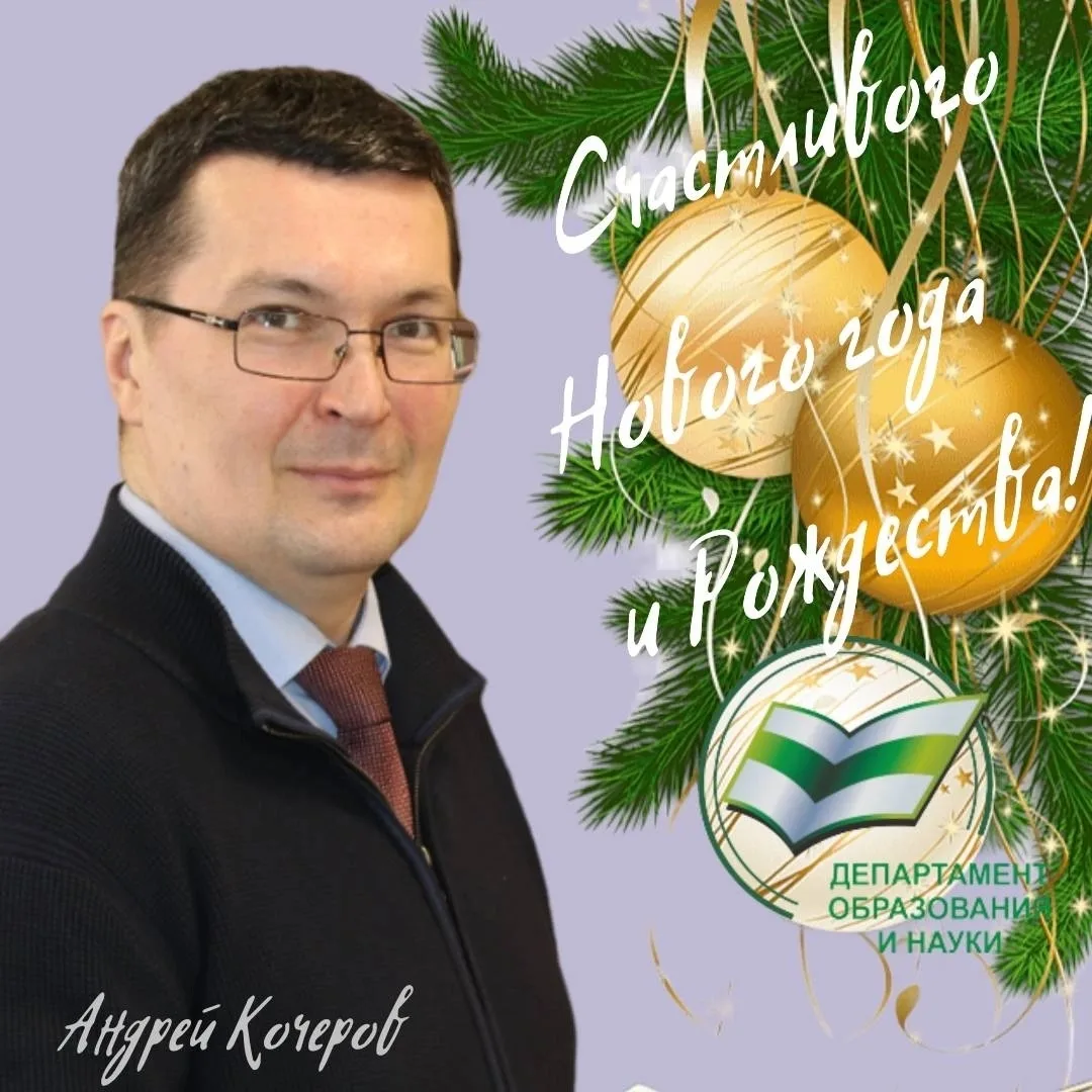 Дорогие коллеги, учителя, ветераны педагогического труда! Уважаемые родители и учащиеся!