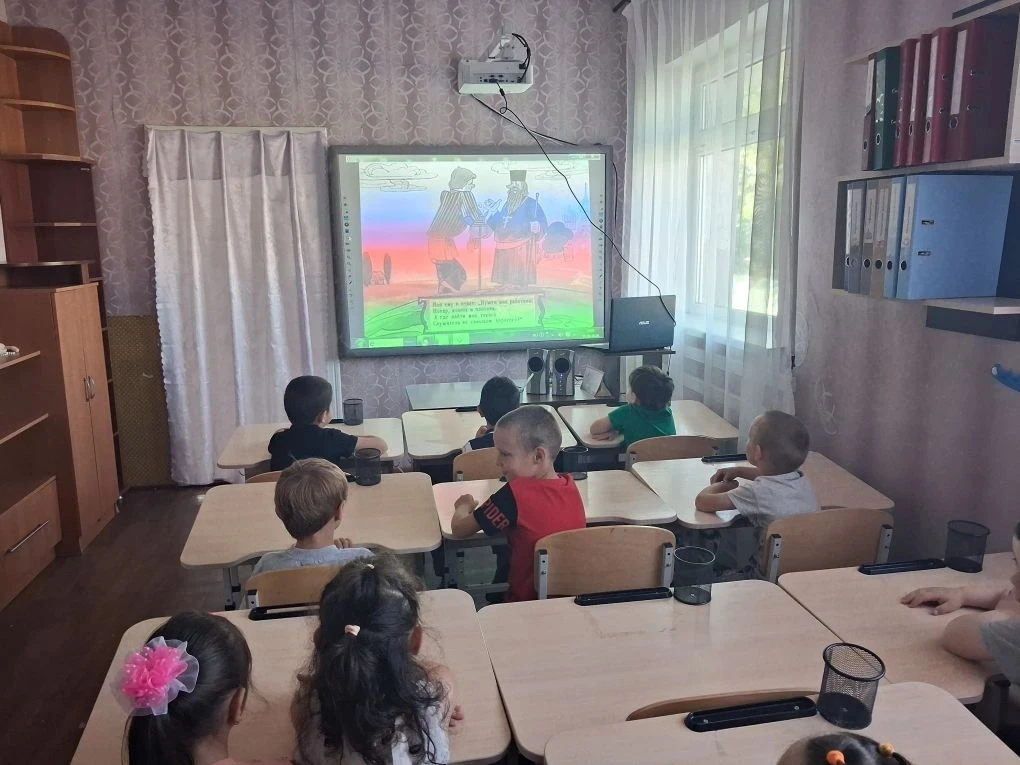05.06 2026 г 
Старшая разновозрастная группа"Почемучки "провела  удивительный день, посвящённый дню 
