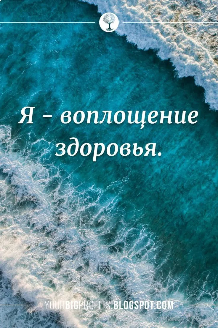 ‼️ВАЖНОЕ ОБЪЯВЛЕНИЕ |‼️ ЭКСПЕРТНЫЙ ОНЛАЙН-КЛУБ ЗДОРОВЬЯ🔡