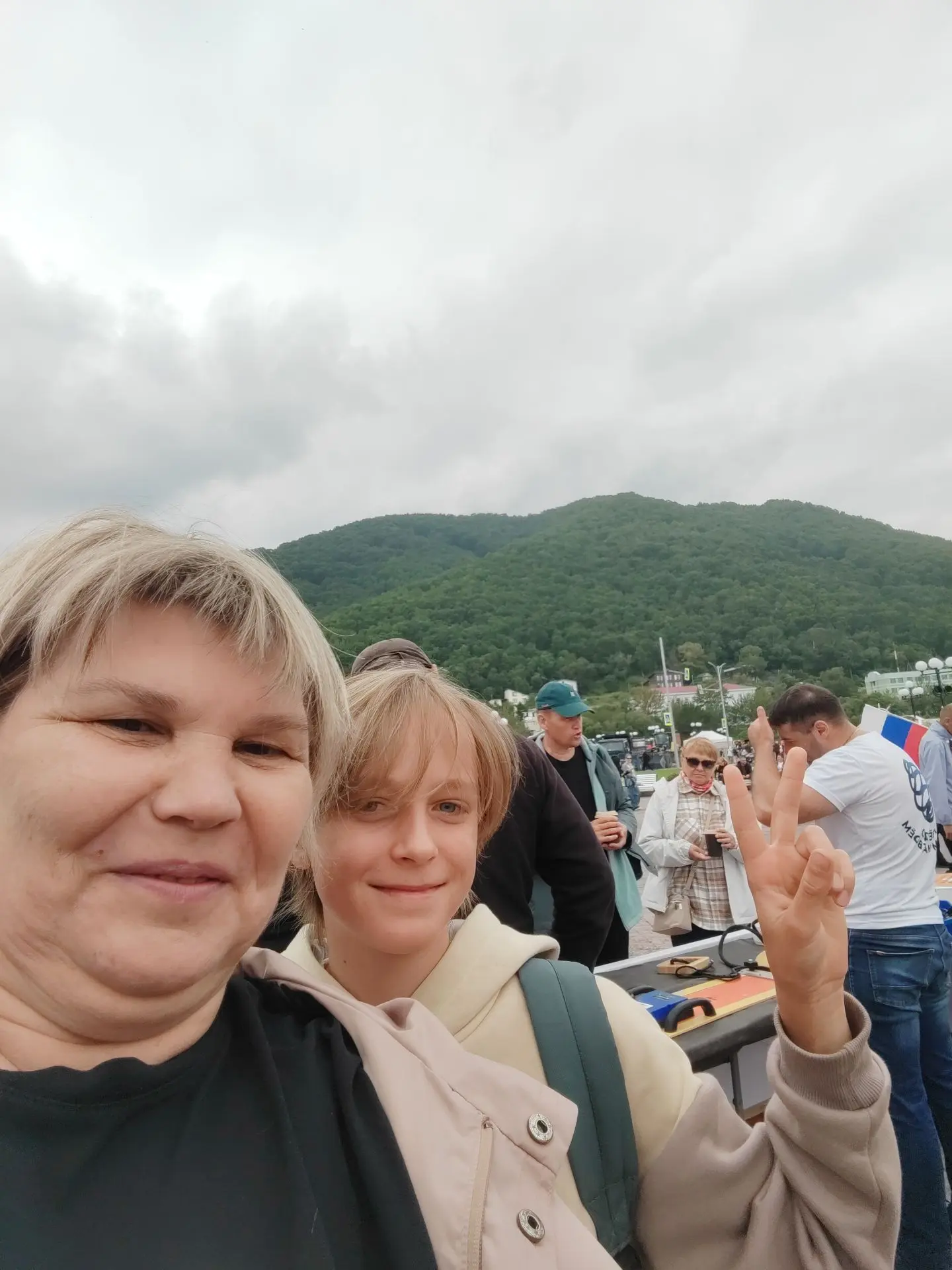 📢 Друзья, кто ещё в центре?