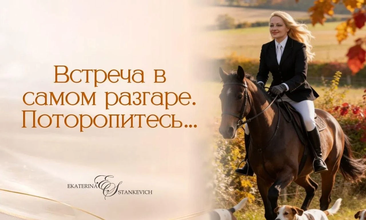 🔥🔥🔥 Теперь – переходим к самому острому! Добрались до новой системы и исследований, ...