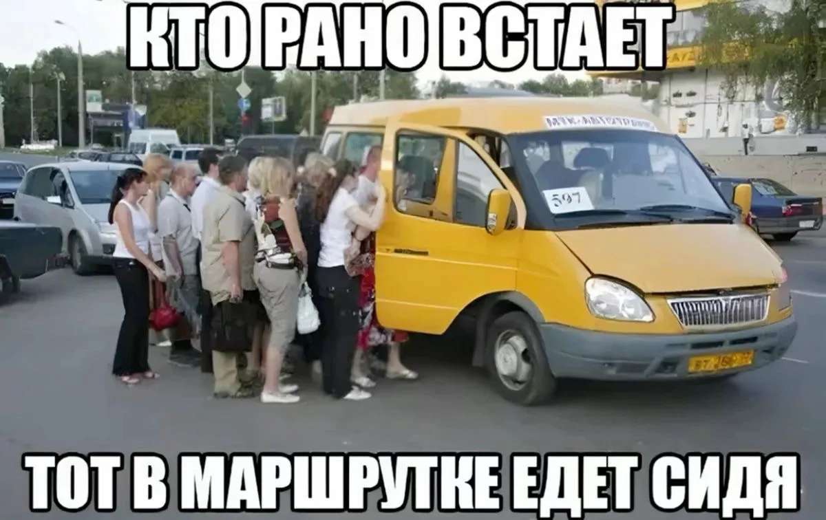 🚌 В Новосибирске хотят решить проблему «исчезающих» вечером маршруток