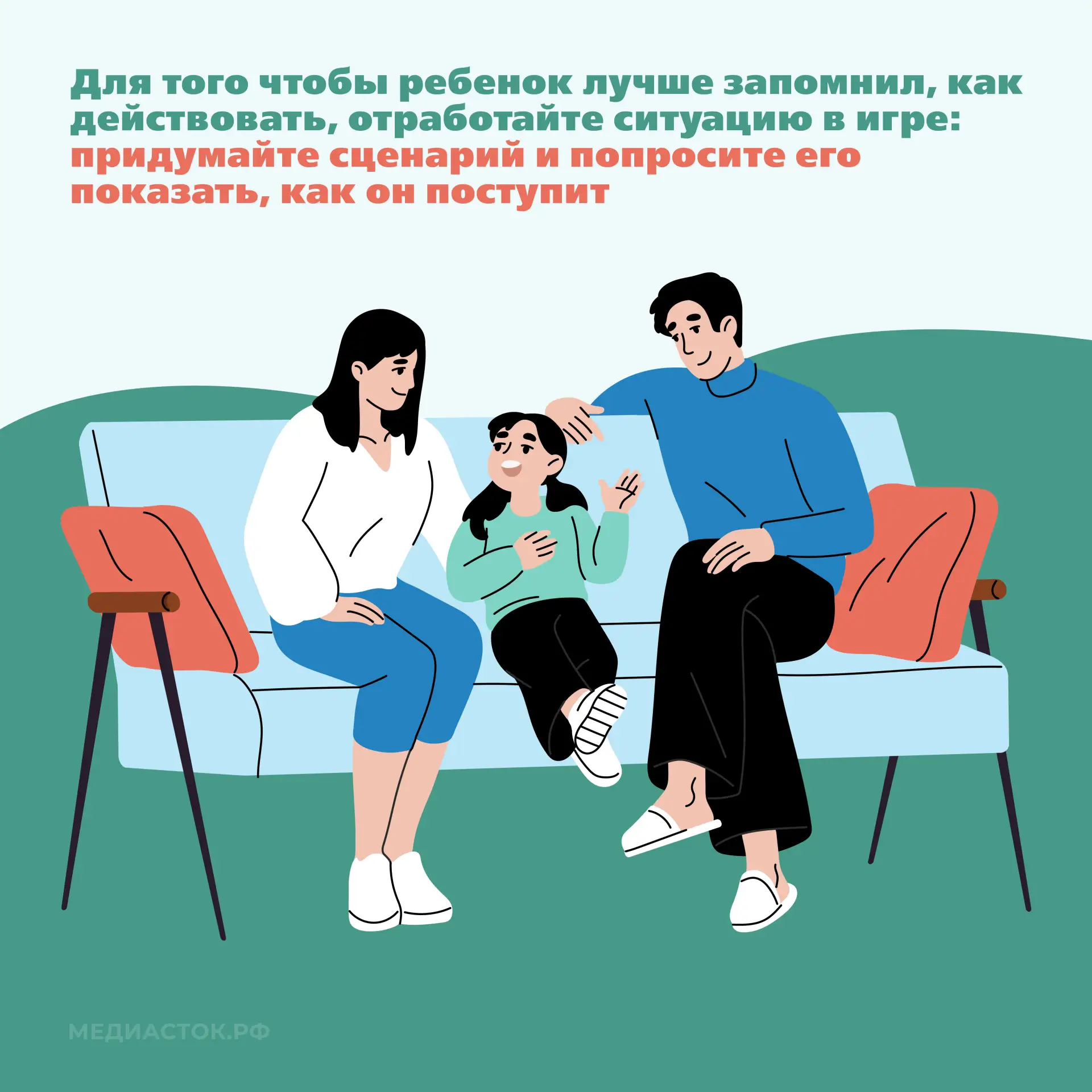 ⚡Любой бесхозный предмет, найденный на улице, в транспортном средстве или в общественном месте, може