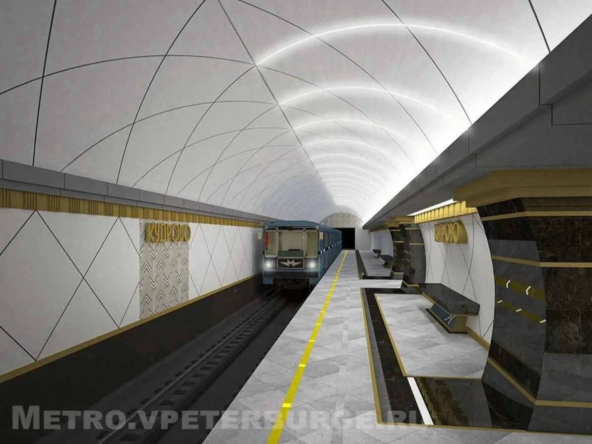 Станцию метро «Кудрово» думают построить теперь уже к 2030 году. Сроки всё время сдвига...