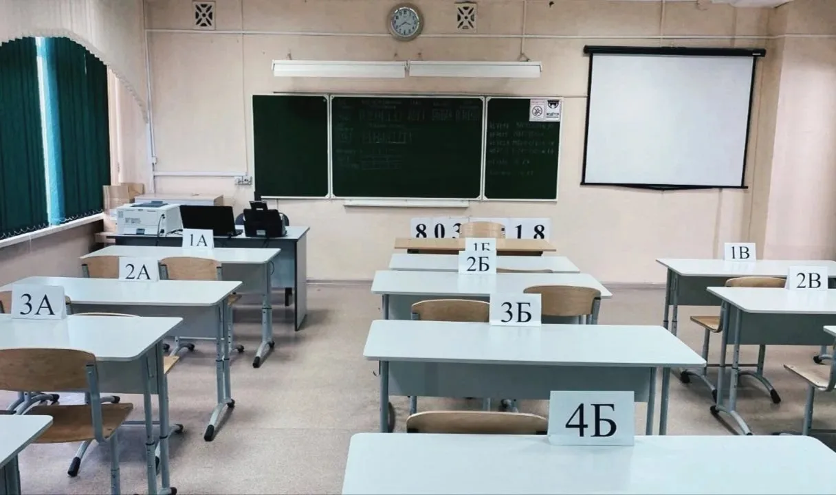 📌Сегодня начался основной период ГИА для девятиклассников.