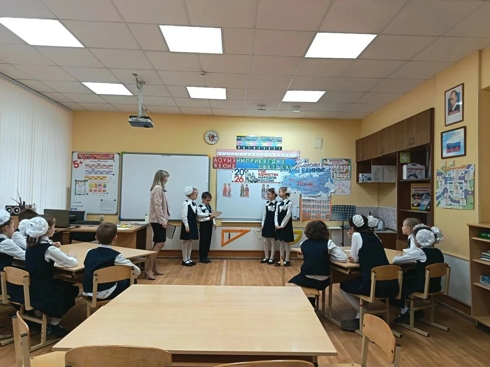 👩‍🏫👨‍🏫7 апреля 2026 года стартовал очный  этап конкурса «Учитель года 2026». Участники конкурса 
