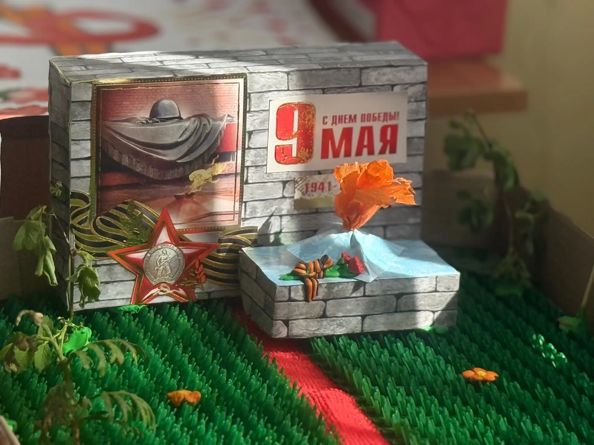 🕊️ Память в творчестве: наши ребята приняли участие в конкурсе ко Дню Победы! 🕊️  Ученики МОУ-СОШ №3