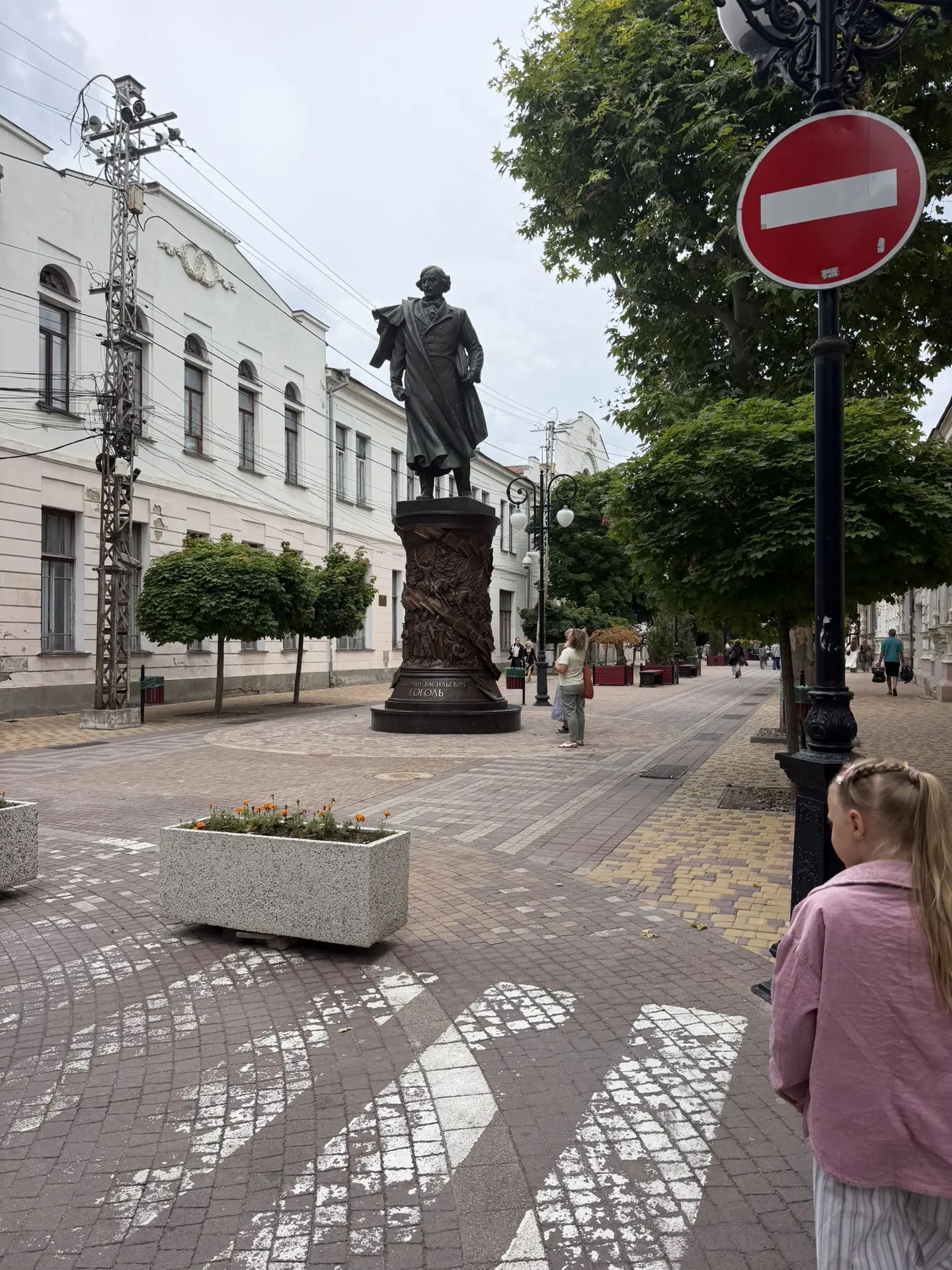 Гоголь на улице Ленина…