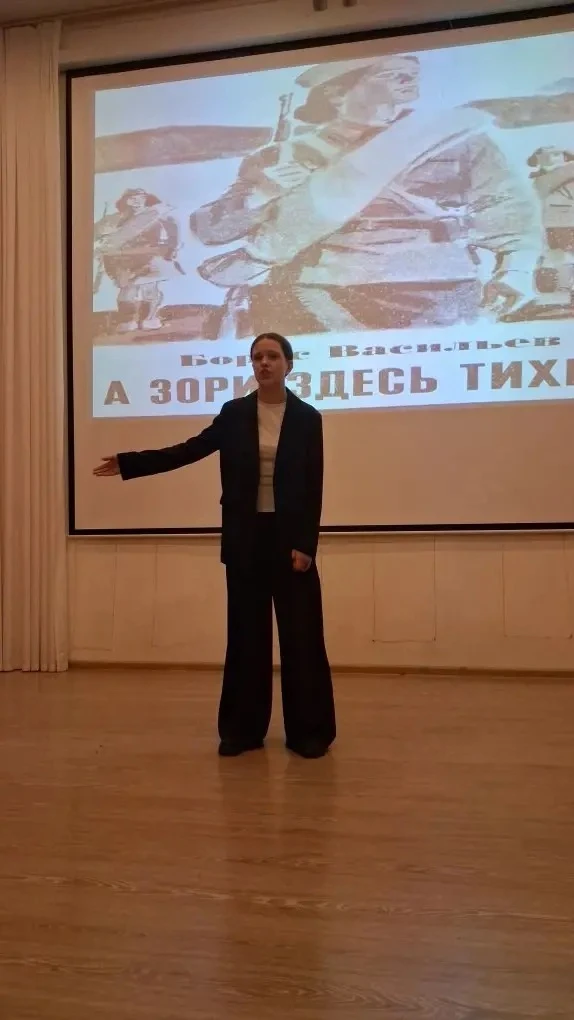 🎉 Вчера в нашей школе прошёл конкурс чтецов «Живая классика» — вечер, наполненный эмоциями и магией 