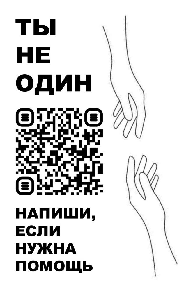 📍Благодаря инициативе главы республики Радия Хабирова и национальному проекту "Цифрова...