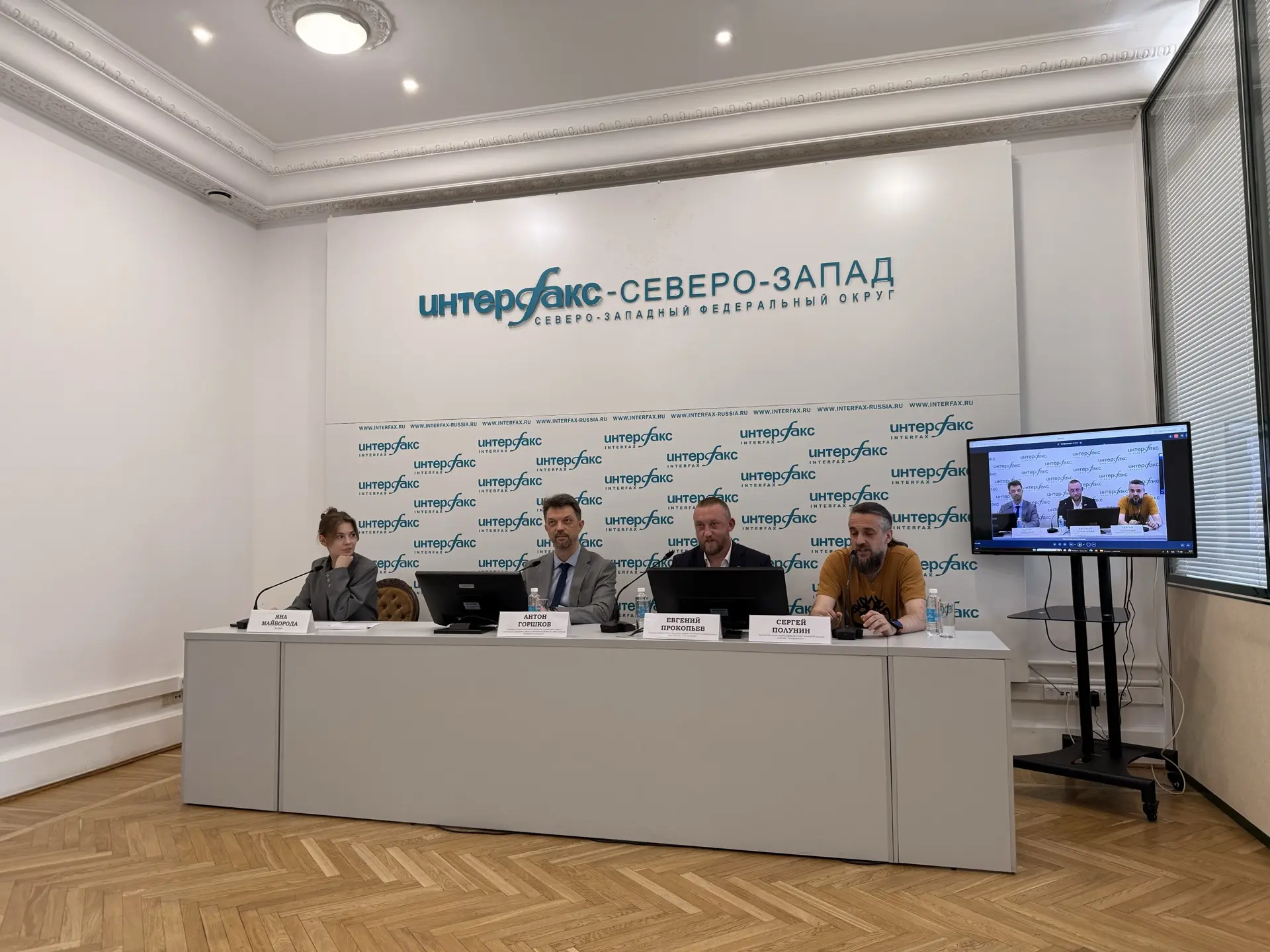 В Санкт-Петербурге обсудили противодействие телефонному мошенничеству 

🎙 Вчера, в пресс‑центре «Ин