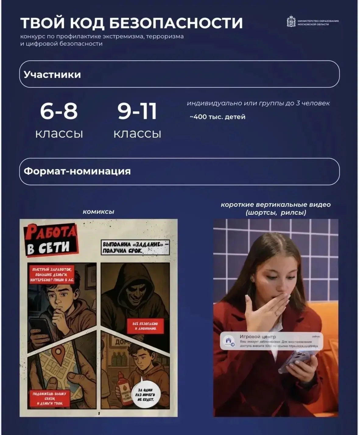 Уважаемые коллеги!