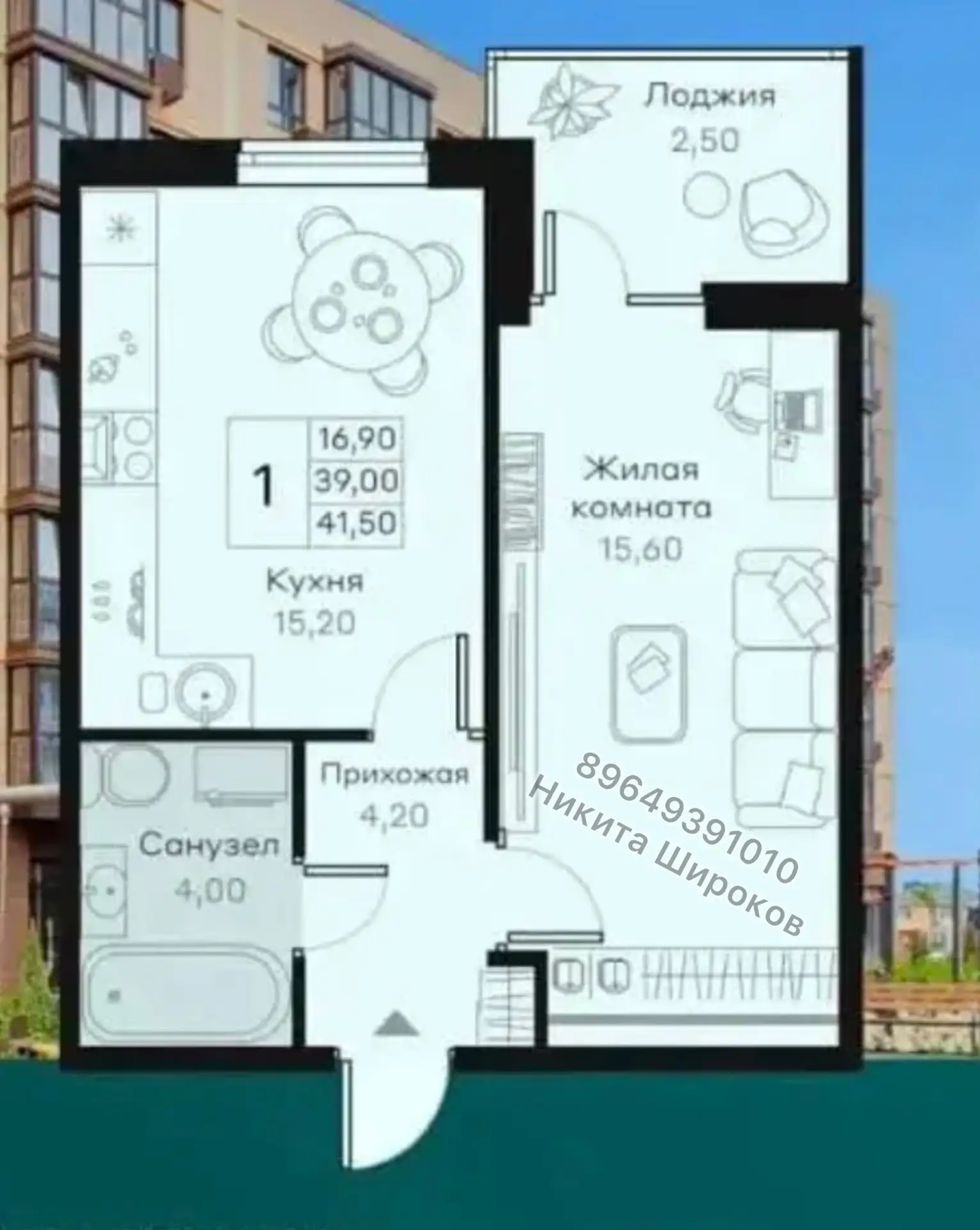 🏡 Самые доступные квартиры в сданной малоэтажной новостройке | 90тыс за м²