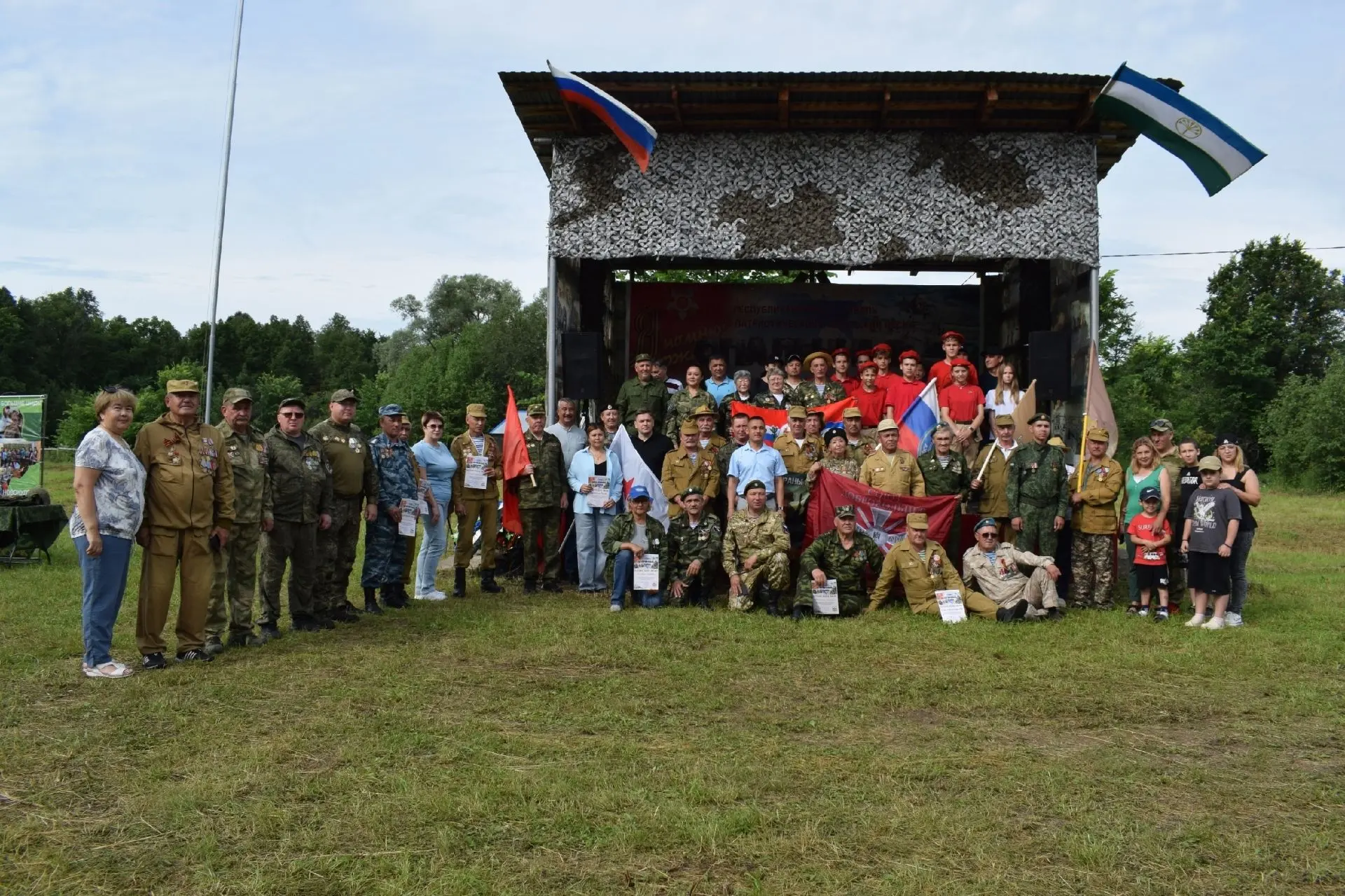 20 июля в селе Красная Горка, на поле «Ватандаш», прошел республиканский фестиваль воен...