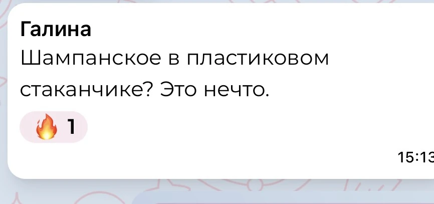 Обзор номера… нас заселили на час раньше…