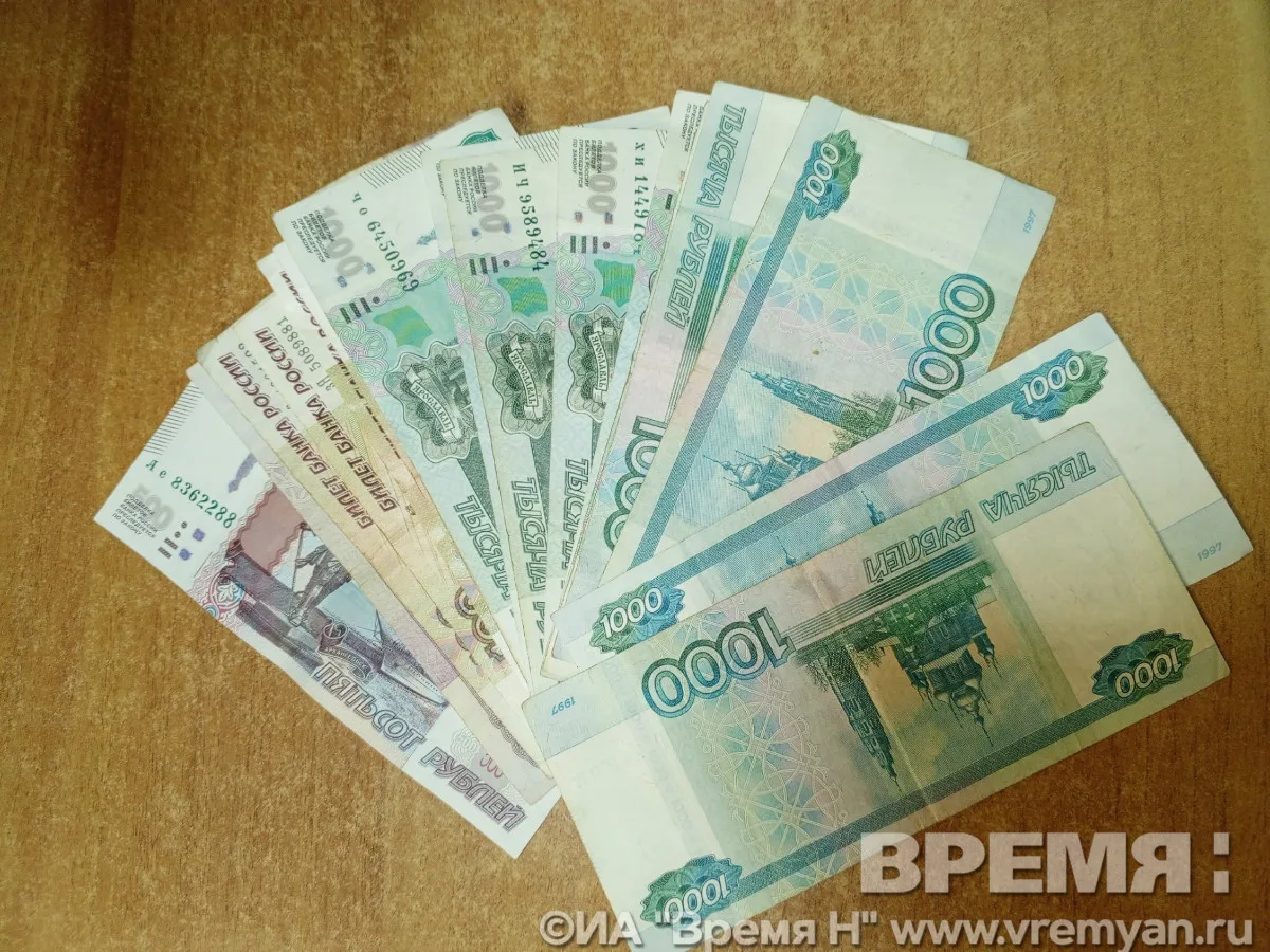🗣Кодовое слово «лето»: нижегородка отдала мошенникам почти два миллиона рублей для «на...
