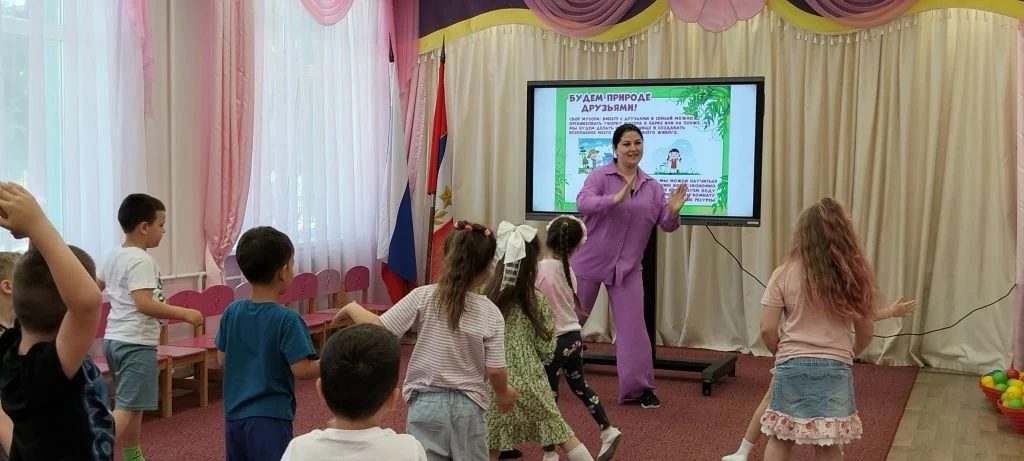 5 июня – Всемирный день окружающей среды! 🌍💚

5 июня, мы отмечали Всемирный день окружающей среды 