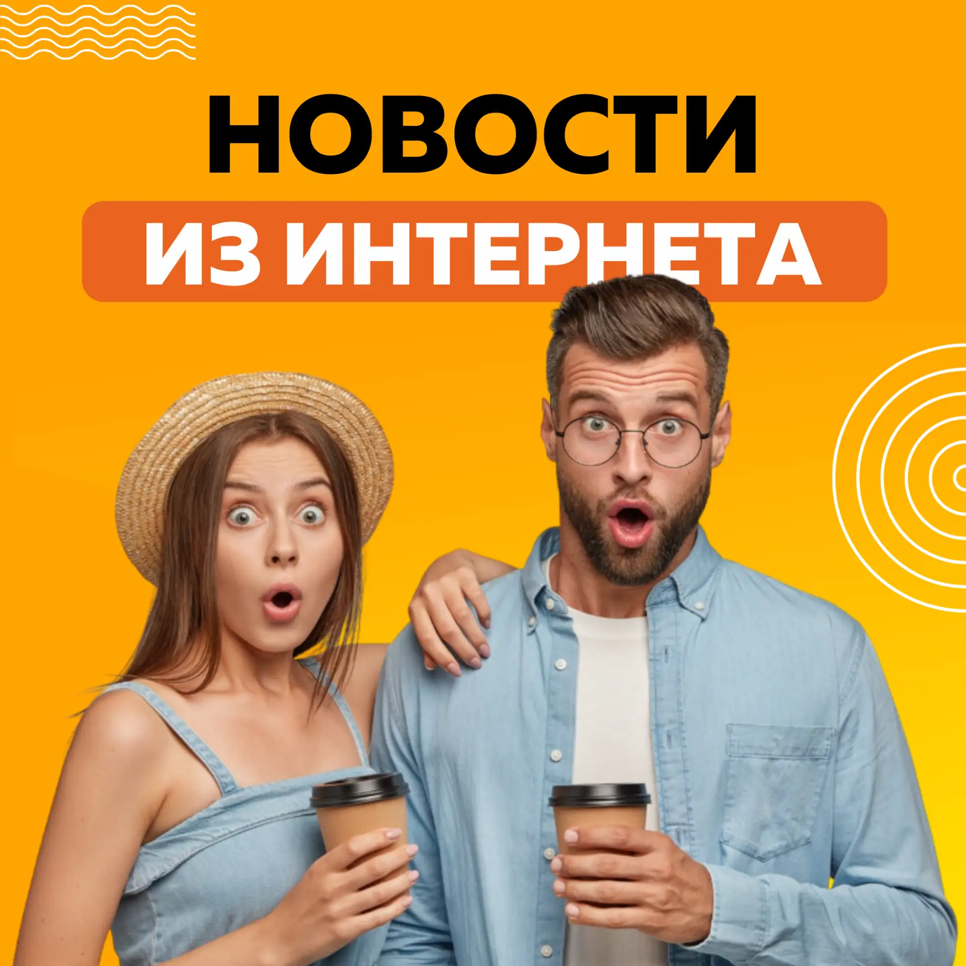 ⚡ «Яндекс» готовит сервис для создания сайтов без разработки.