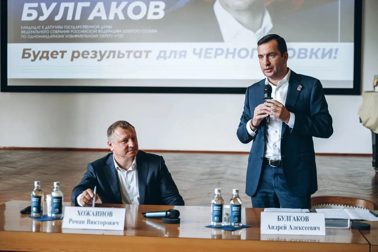 Каждый раз Черноголовка удивляет меня своим совершенно особенным характером. Небольшой ...