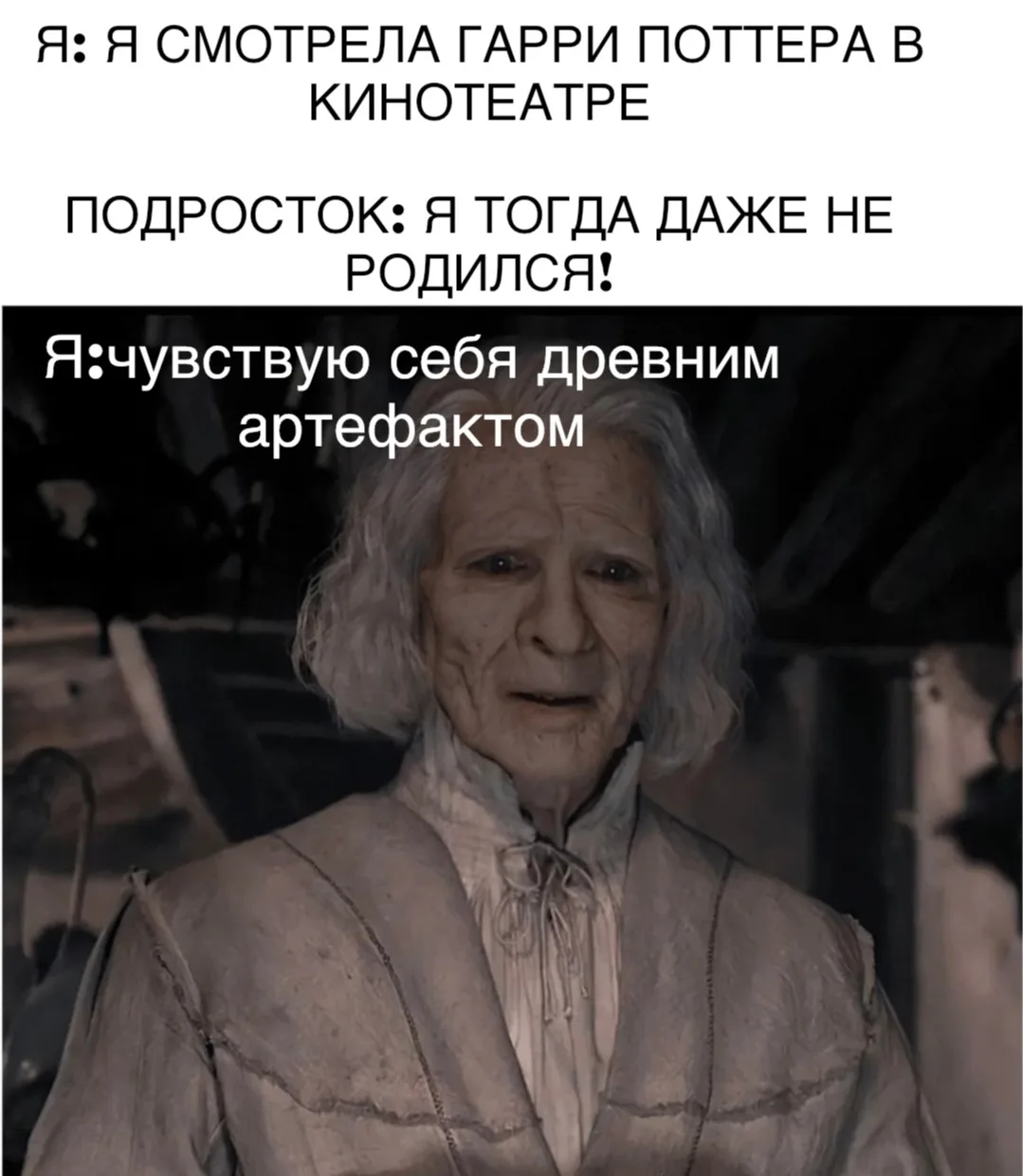 Фан-клуб Хогвартс Гарри Поттер