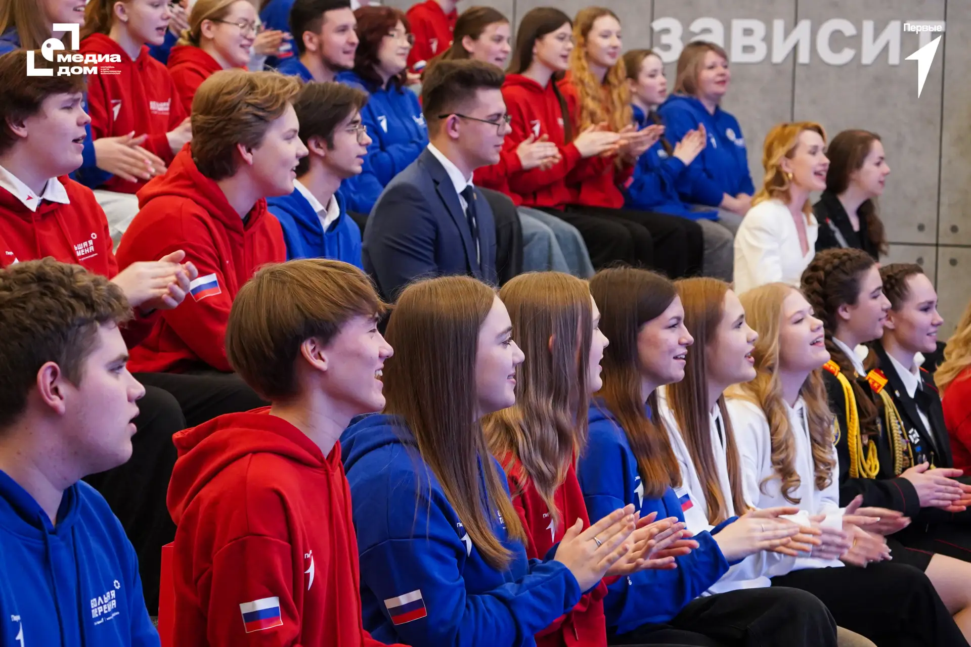Объявлены нововведения седьмого сезона Всероссийского конкурса «Большая перемена», а также дан старт