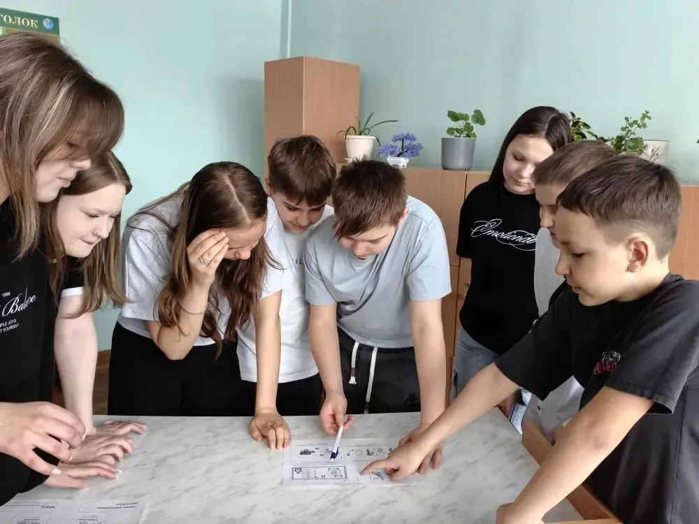 Научный калейдоскоп «Звездный путь»