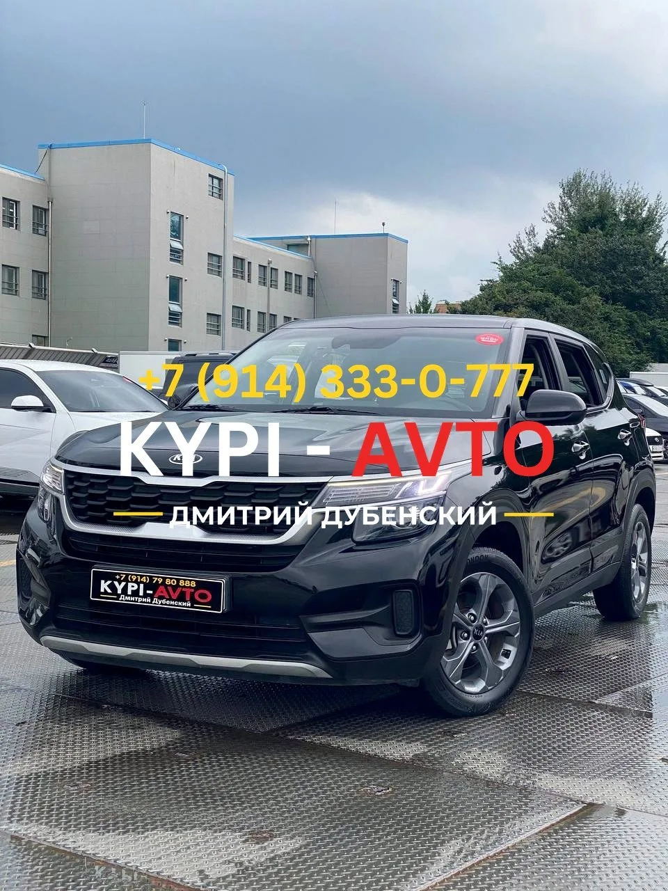 ♦️СПЕЦ цена 990.⁠000р🚨🚨🚨