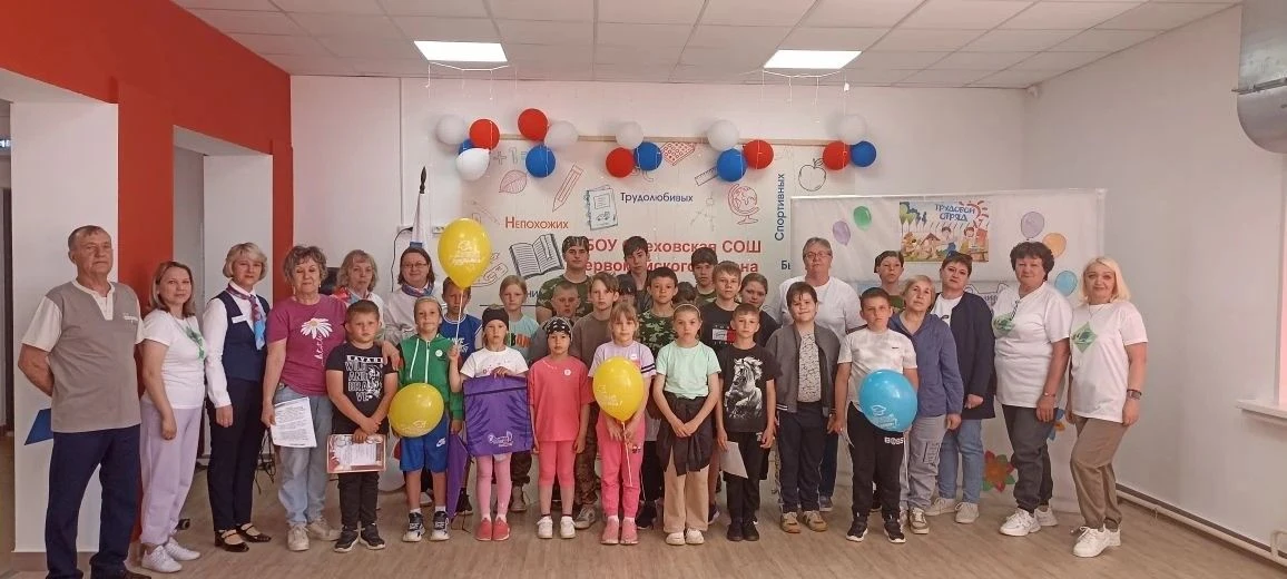 🎉 1 июня – День защиты детей и старт лета в нашей школе! 🎉Сегодня, в этот замечательный праздник, 