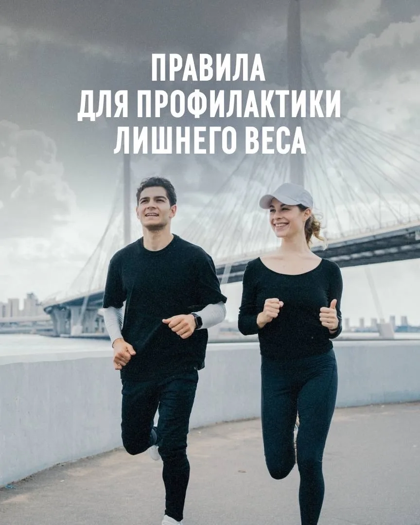 В Петербурге эксперты рассказывают о профилактике различных заболеваний.

Одна из главных проблем — 