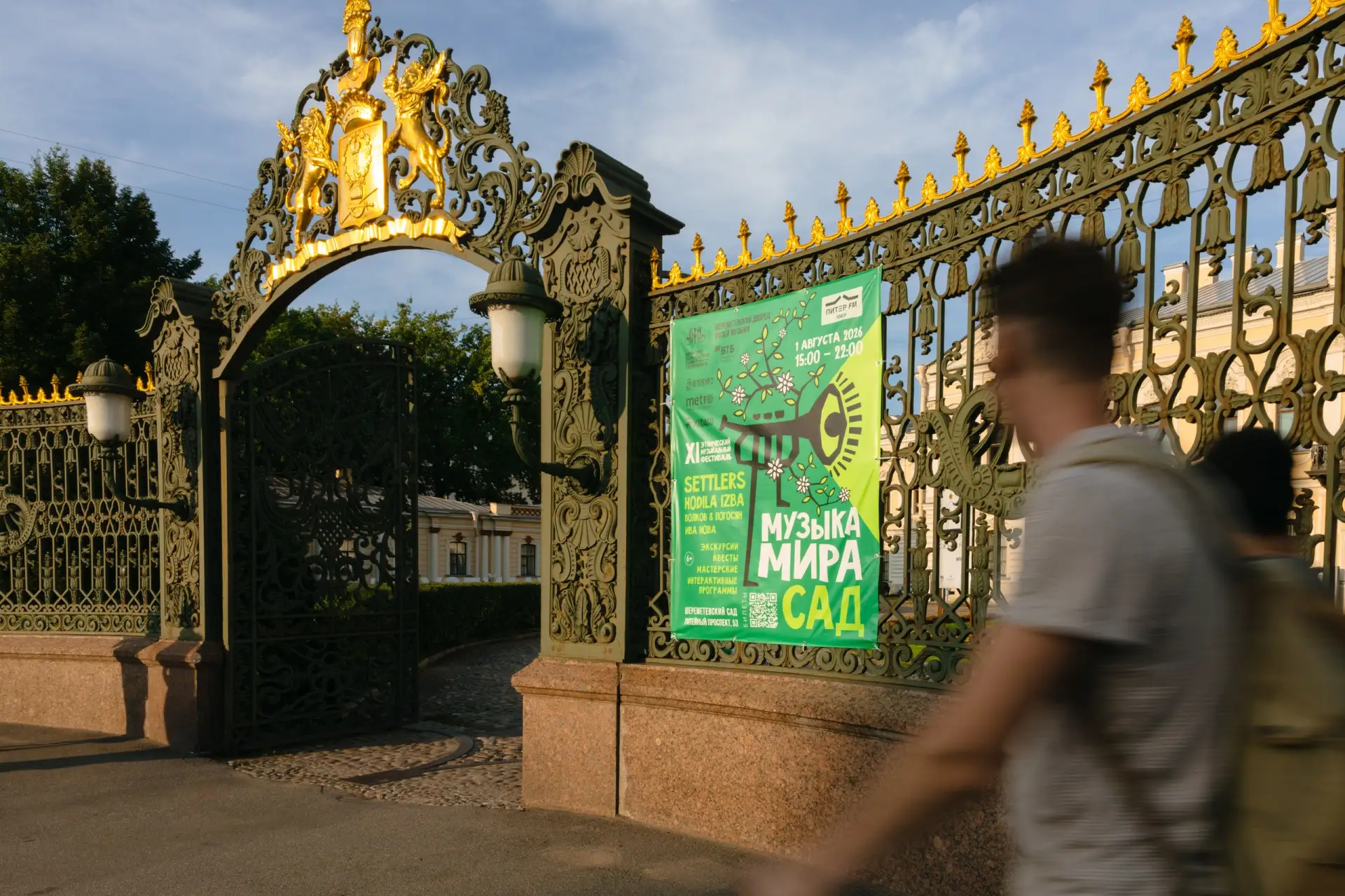 📌 Самое интересное в СМИ о Музее театра и музыки:
