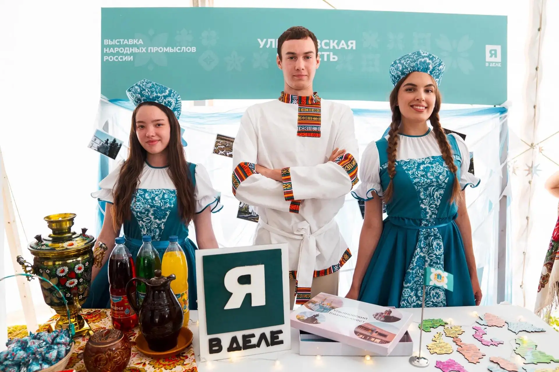 💪 Прокачиваем навыки наставников программы #ЯВДеле!

В Московской области проходит съезд «Июлька»: 