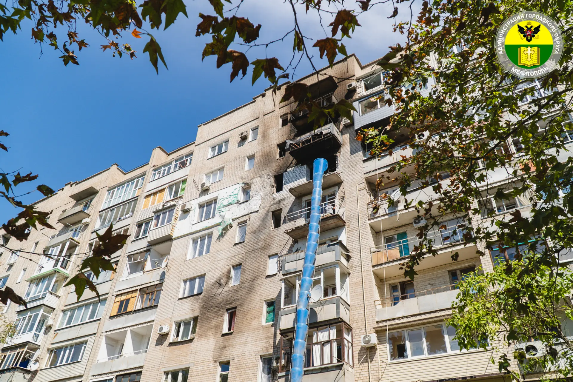 Продолжаются работы по ликвидации последствий атаки БПЛА по многоквартирному жилому дом...