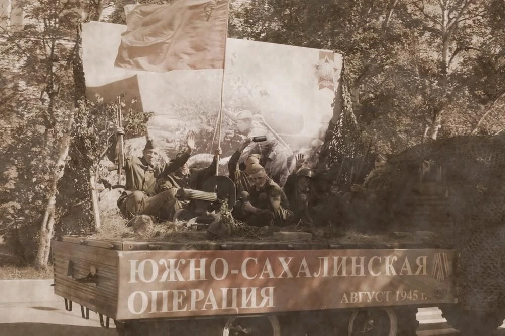 Этот день в истории
