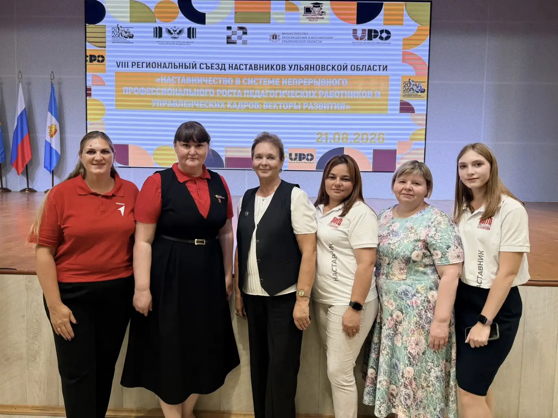 🔥 Вместе с детьми к новым вершинам: почему поддержка взрослых важна для больших побед?